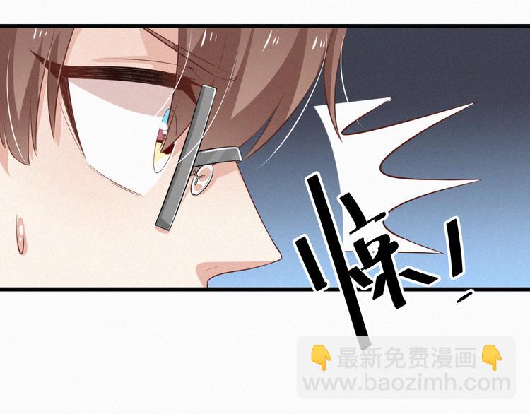 第8话 狼口逃生(1/3)-第8话