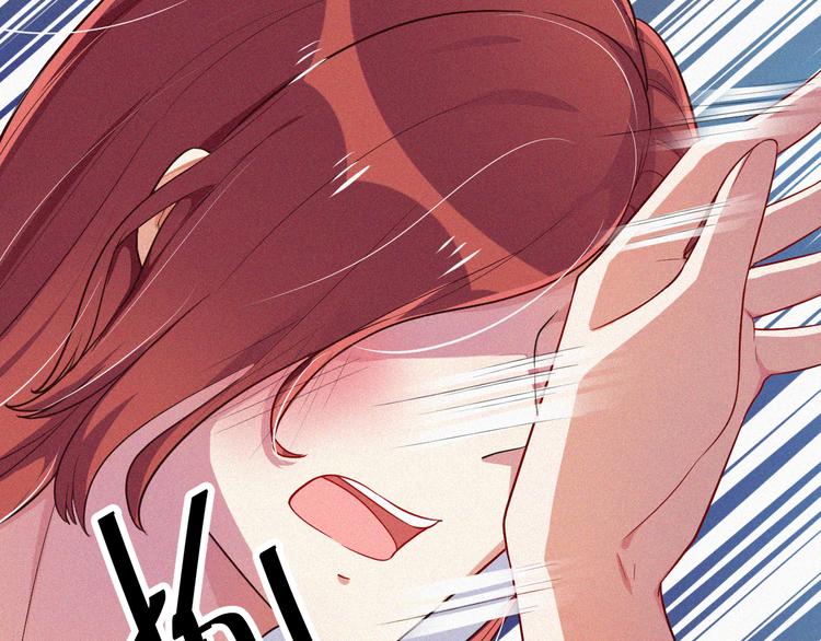 第10话 还你巴掌！(1/3)-第10话
