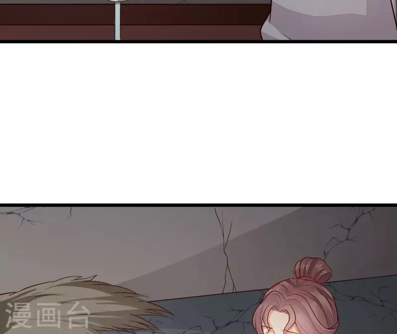 第102话 苏英杰之死(1/2)-第102话