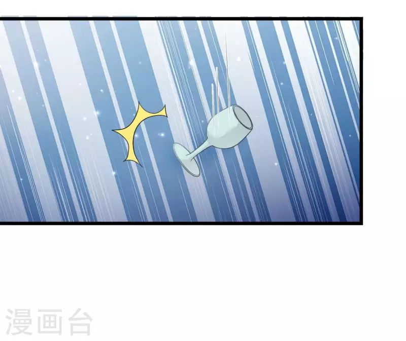 第102话 苏英杰之死(1/2)-第102话