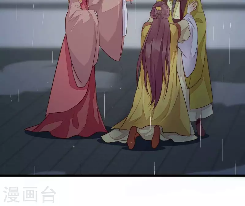 第104话 求不了的情(1/3)-第104话