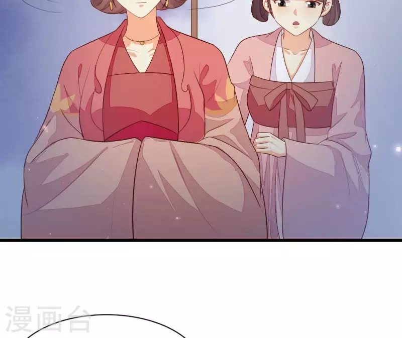 第104话 求不了的情(1/3)-第104话