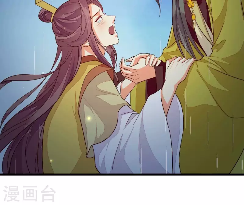 第104话 求不了的情(1/3)-第104话