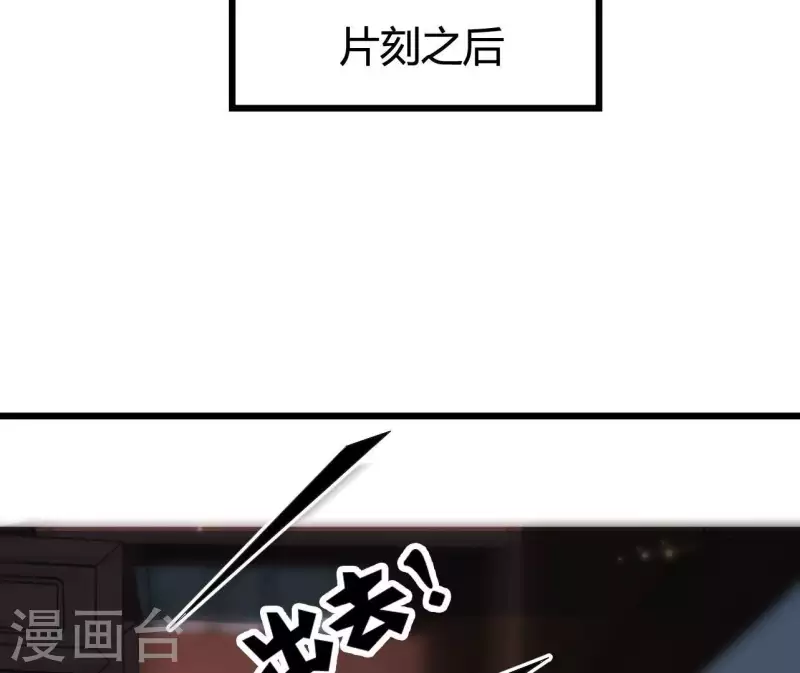 第104话 求不了的情(1/3)-第104话