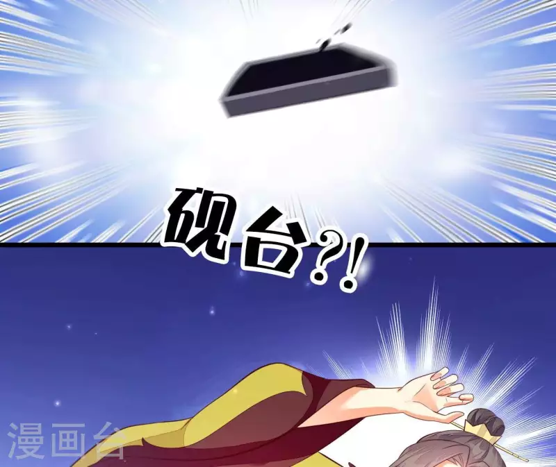 第104话 求不了的情(1/3)-第104话