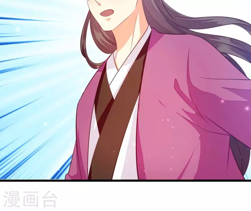 第104话 求不了的情(1/3)-第104话