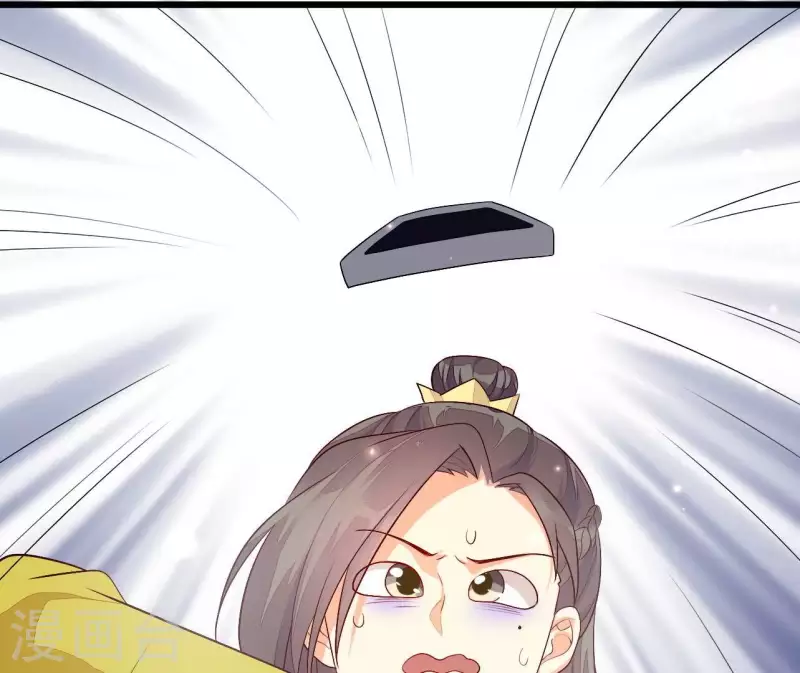 第104话 求不了的情(1/3)-第104话
