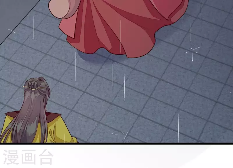 第104话 求不了的情(1/3)-第104话