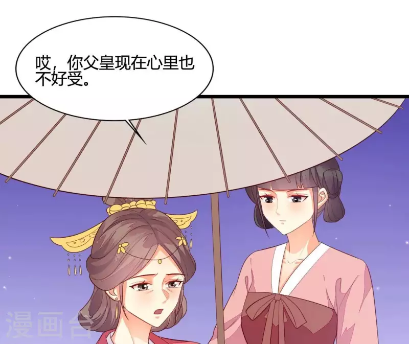 第104话 求不了的情(1/3)-第104话