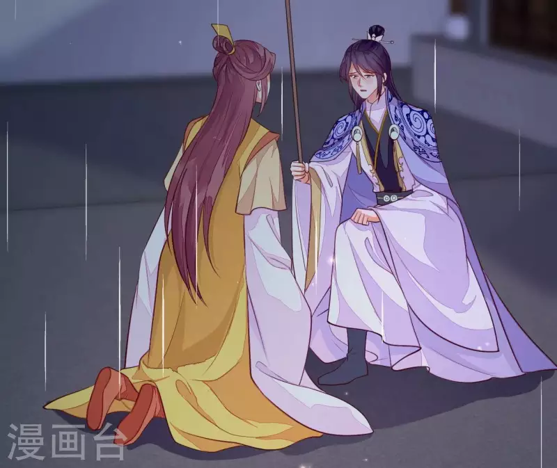 第104话 求不了的情(1/3)-第104话
