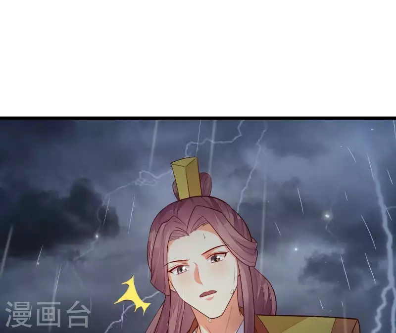 第104话 求不了的情(1/3)-第104话