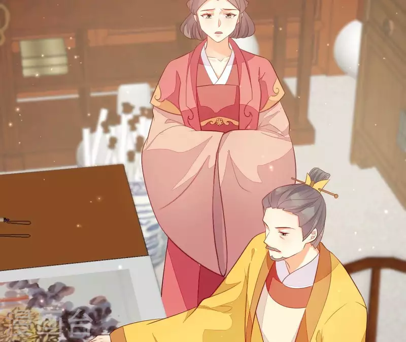 第106话 一起去爬山(1/2)-第106话