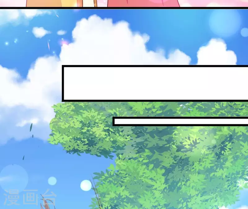 第106话 一起去爬山(1/2)-第106话