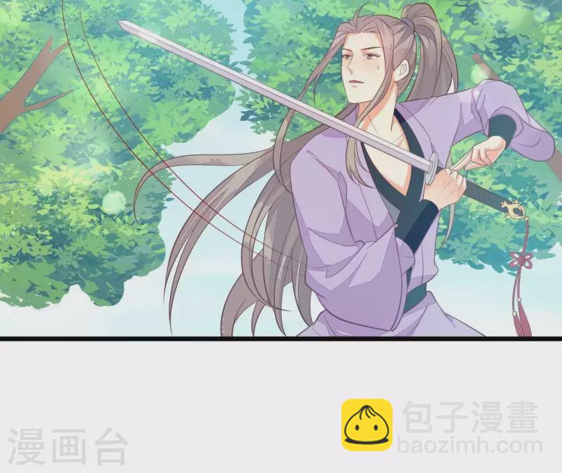 第106话 一起去爬山(1/2)-第106话