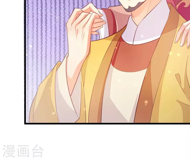 第106话 一起去爬山(1/2)-第106话