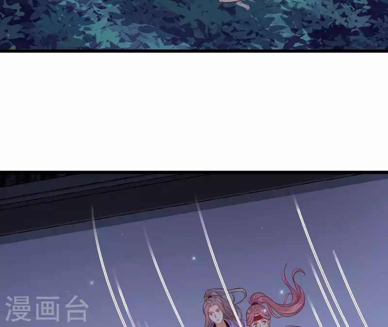第108话 探望皇后(1/2)-第108话