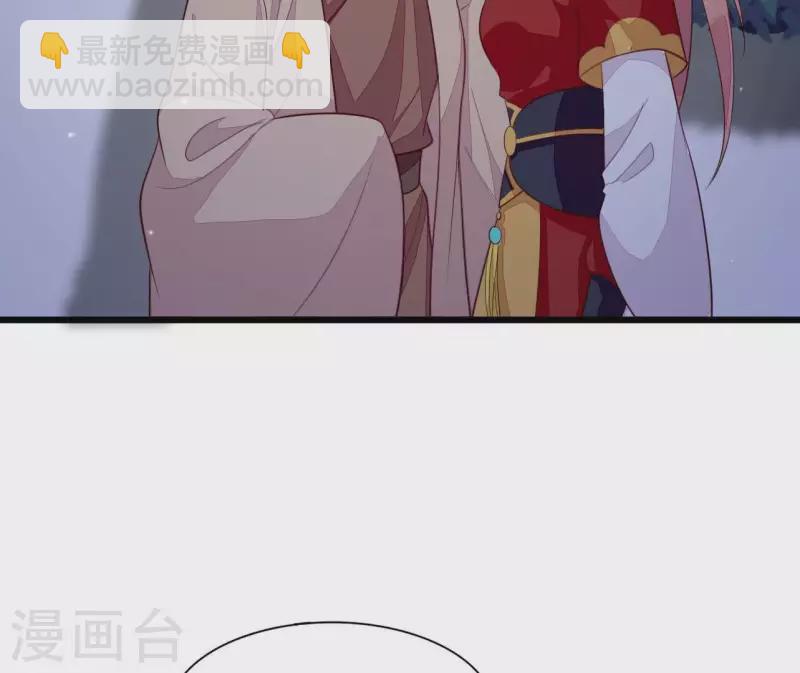 第108话 探望皇后(1/2)-第108话