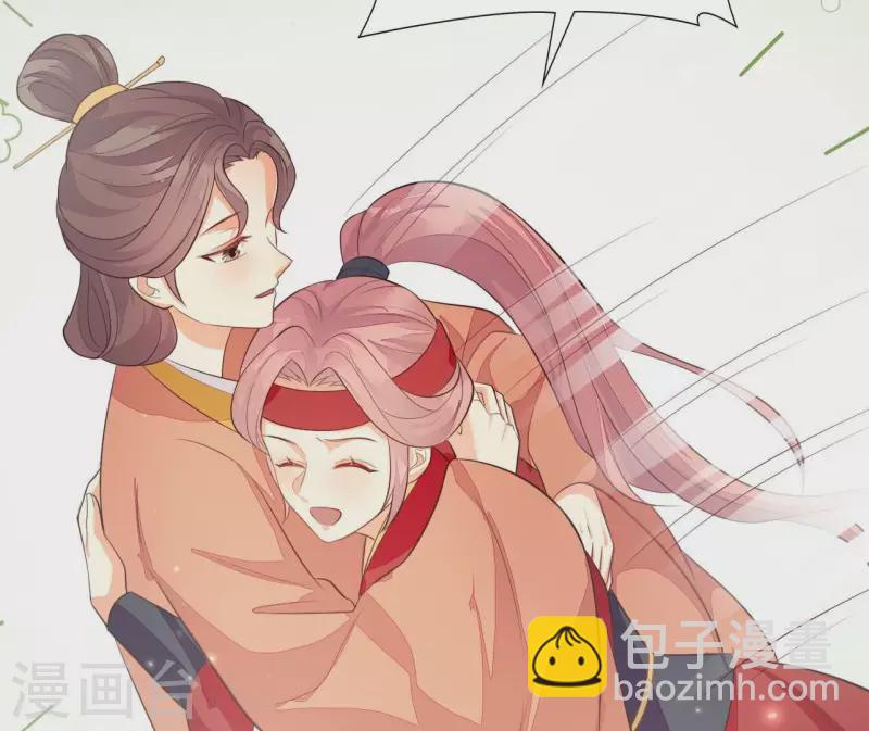 第108话 探望皇后(1/2)-第108话