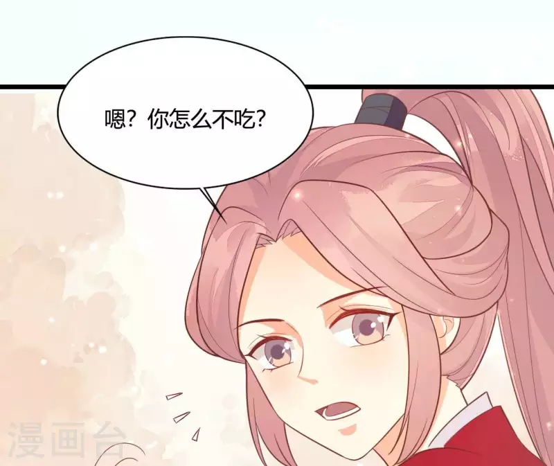 第110话 江湖之人食量大(1/2)-第110话