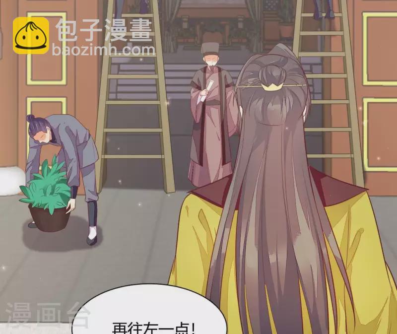 第110话 江湖之人食量大(1/2)-第110话