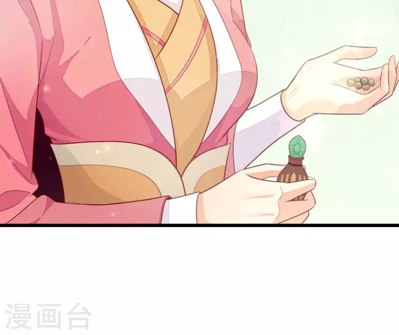 第114话 郑重的表白(1/2)-第114话