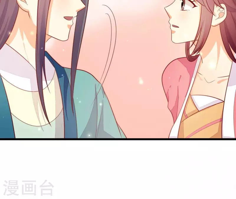 第114话 郑重的表白(1/2)-第114话