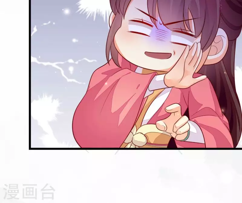 第114话 郑重的表白(1/2)-第114话