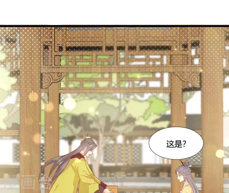 第114话 郑重的表白(1/2)-第114话
