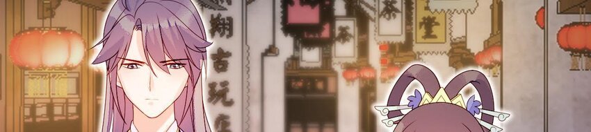 16 第15话 他喜欢男人？！(1/3)-第16话