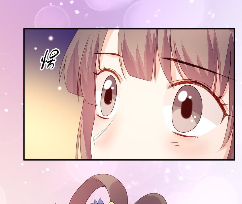 16 第15话 他喜欢男人？！(1/3)-第16话