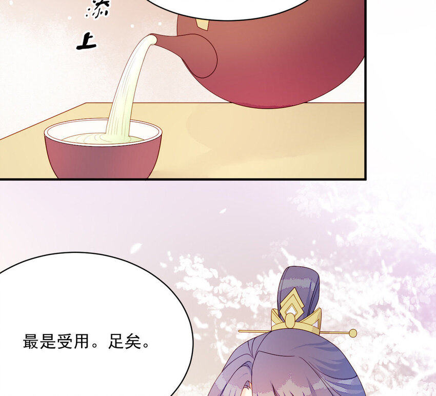 18 第17话 亲密接触(1/3)-第18话