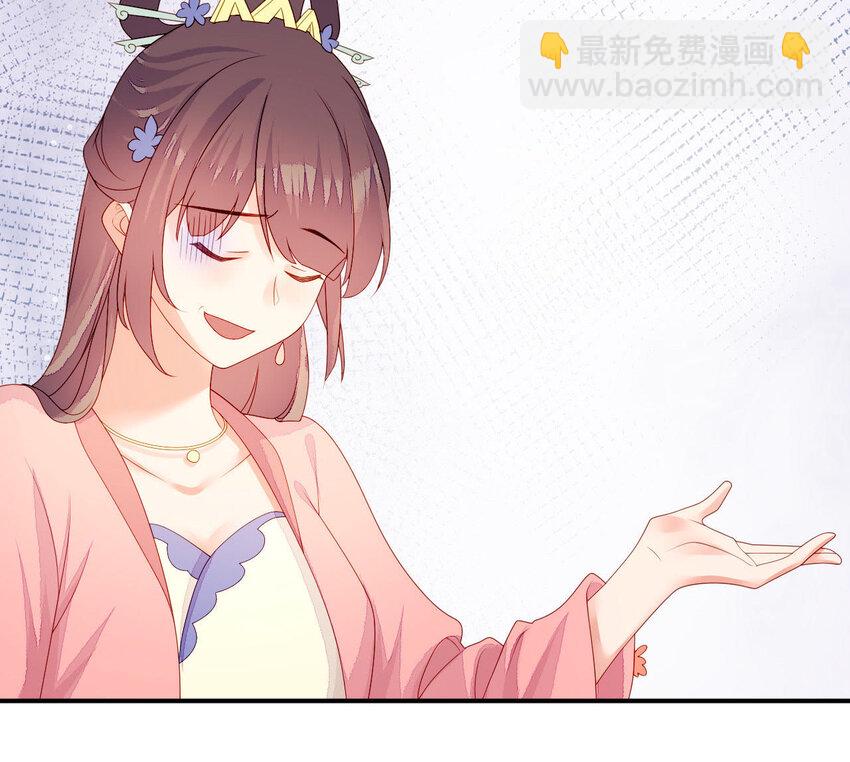 18 第17话 亲密接触(1/3)-第18话