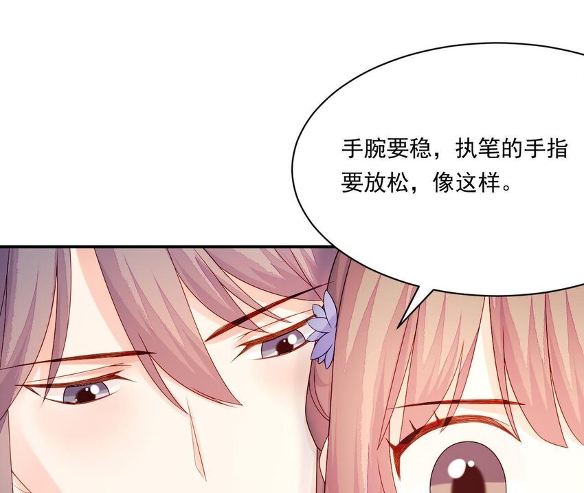 18 第17话 亲密接触(1/3)-第18话