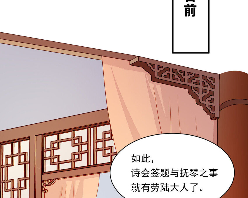 24 第23话 我们回家吧(1/2)-第24话