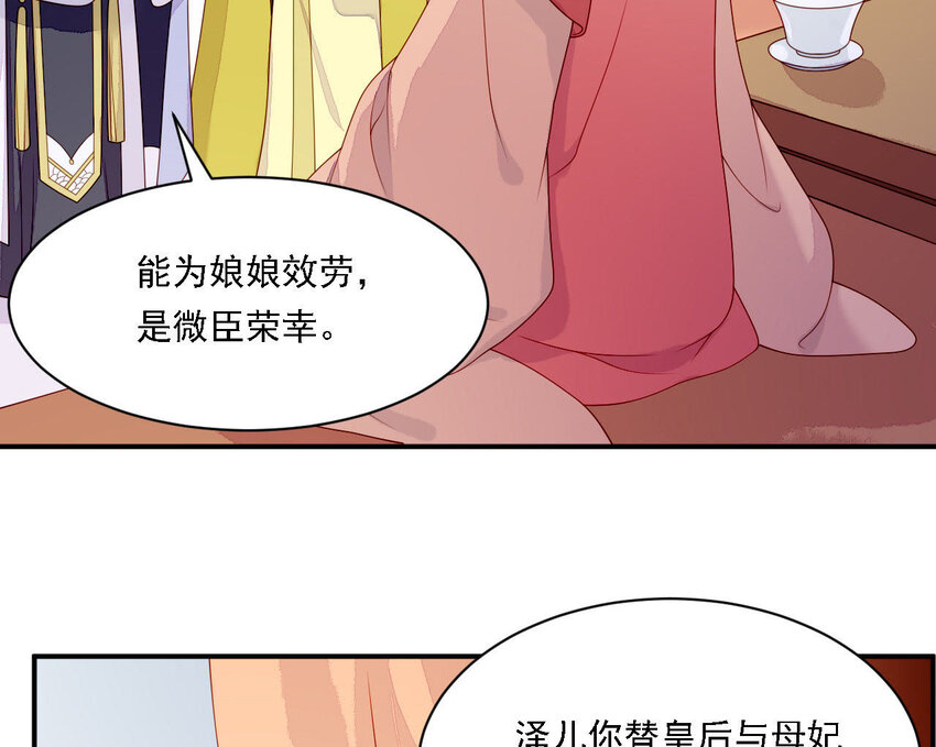 24 第23话 我们回家吧(1/2)-第24话