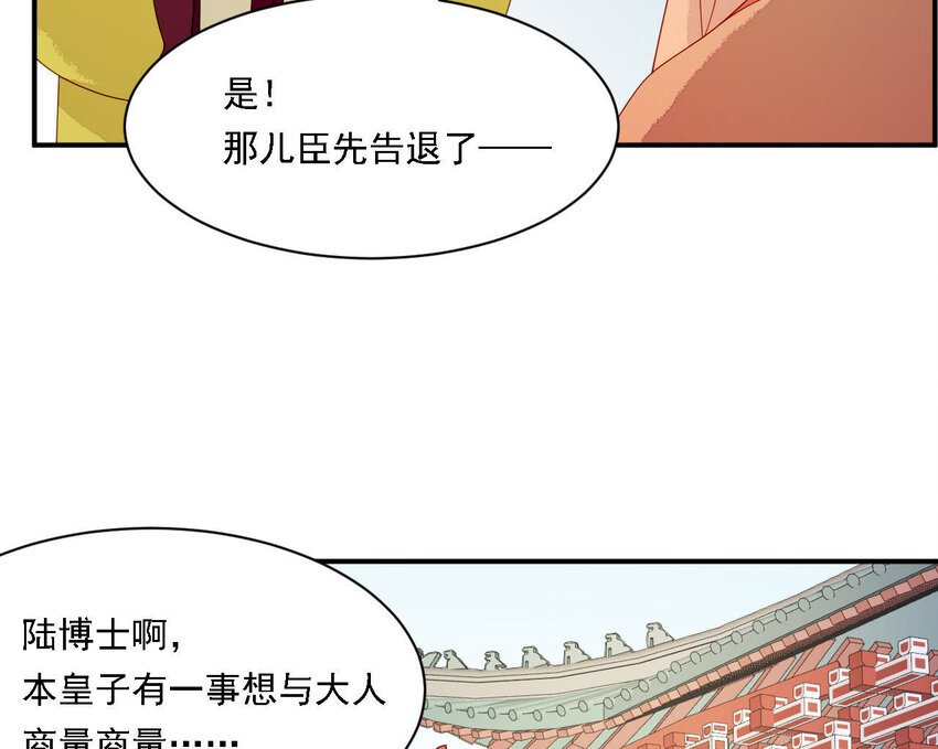 24 第23话 我们回家吧(1/2)-第24话