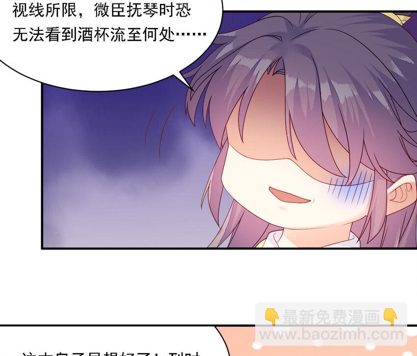 24 第23话 我们回家吧(1/2)-第24话