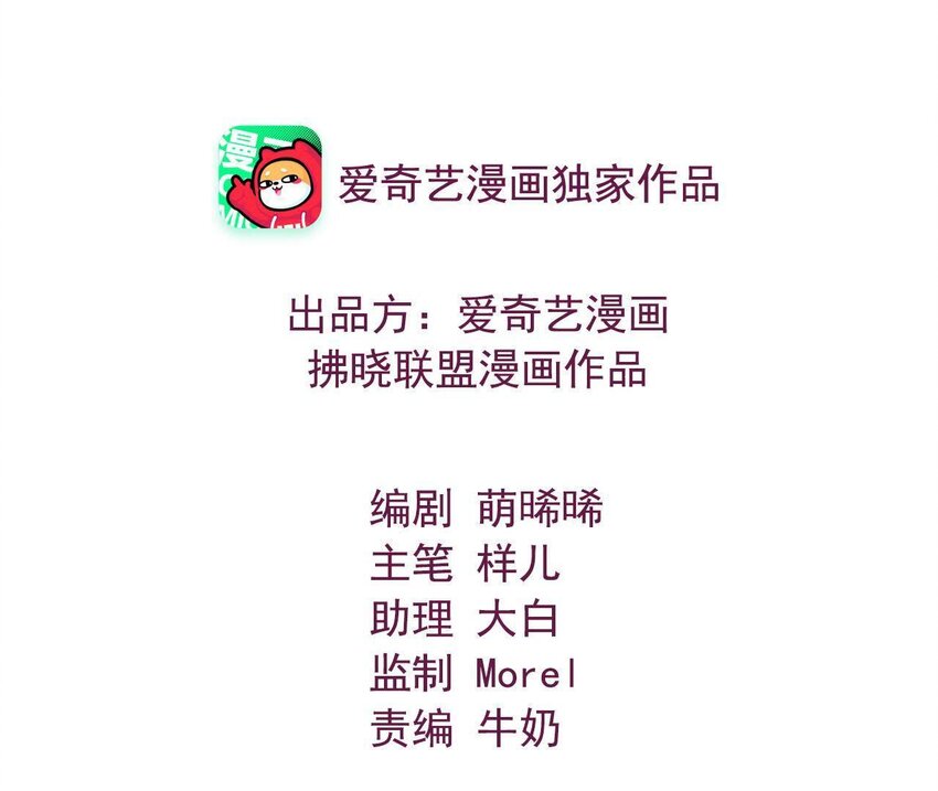 24 第23话 我们回家吧(1/2)-第24话