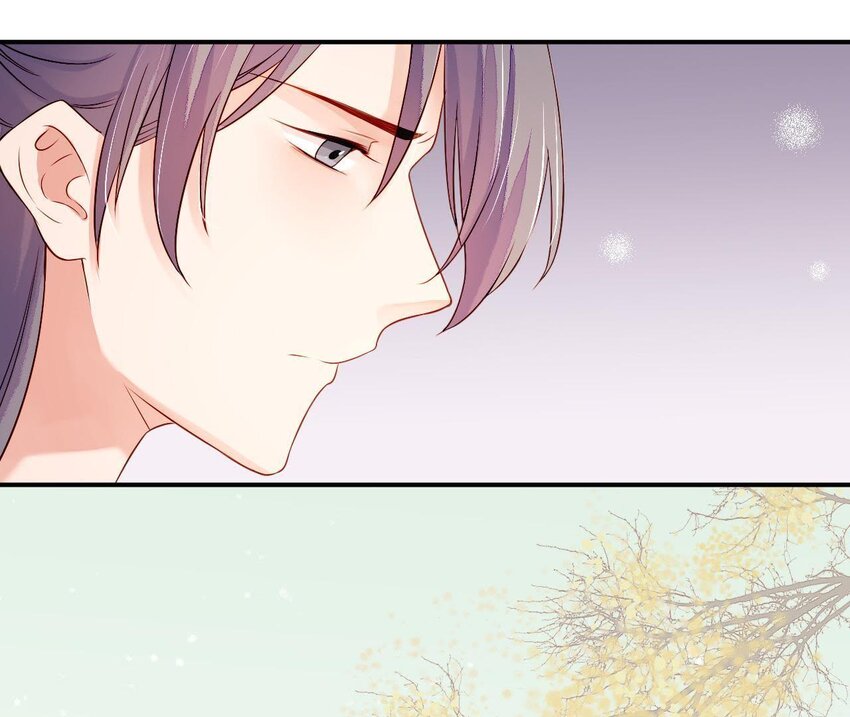 4 第3话 啊太用力了(1/3)-第4话