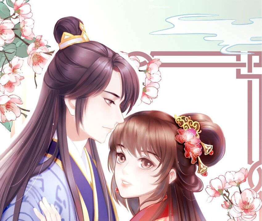 32 第31话 你是我的光(1/4)-第32话