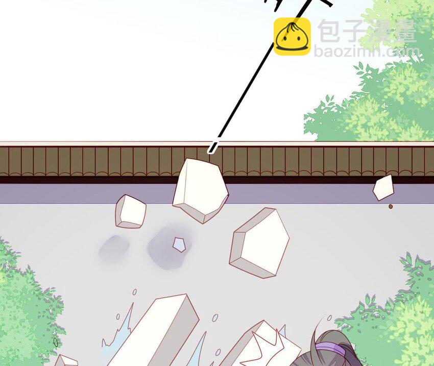 32 第31话 你是我的光(1/4)-第32话