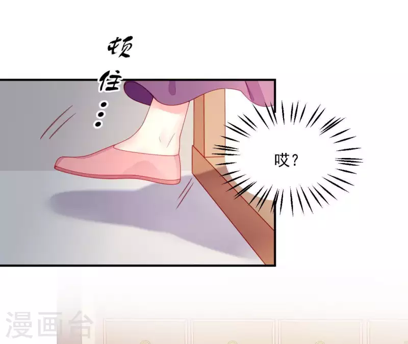 第34话 只有他们陪我(1/4)-第34话