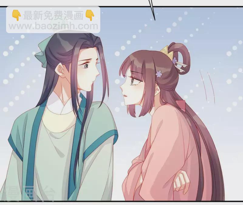 第42话 难以抉择(1/4)-第42话