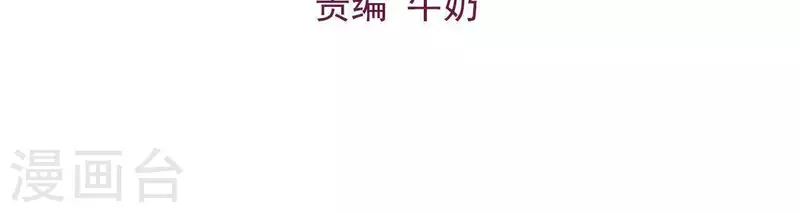 第42话 难以抉择(1/4)-第42话