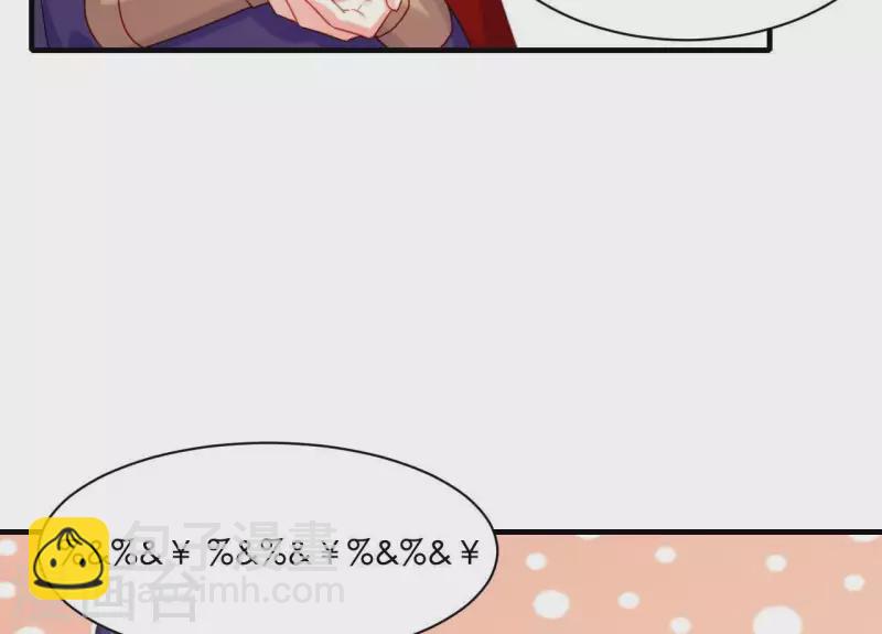 第44话 一直带在身边(1/3)-第44话
