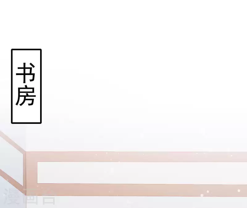 第44话 一直带在身边(1/3)-第44话