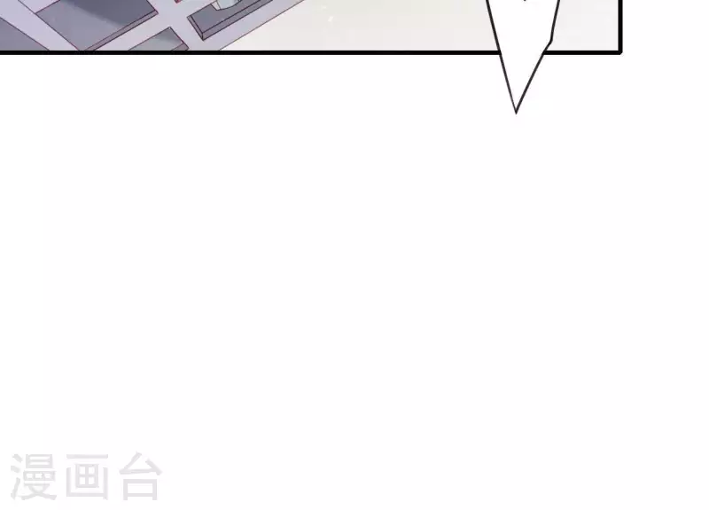 第46话 化险为夷(1/3)-第46话