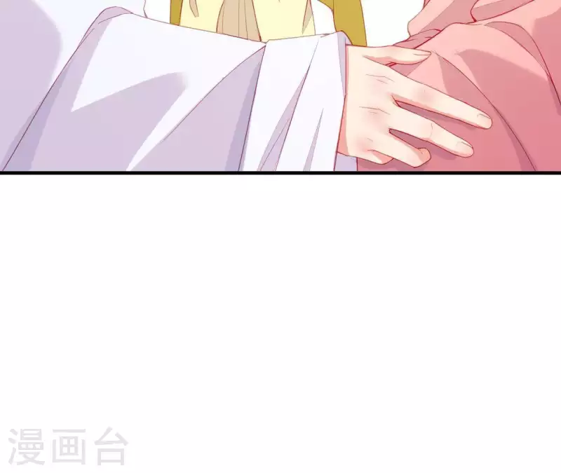 第46话 化险为夷(1/3)-第46话