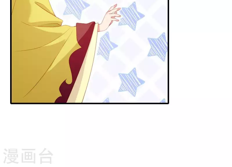 第46话 化险为夷(1/3)-第46话