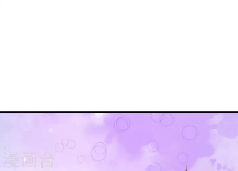 第46话 化险为夷(1/3)-第46话